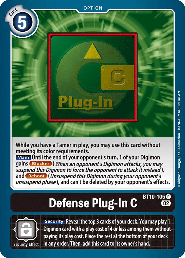 BT10-105 Defense Plug-In C Common