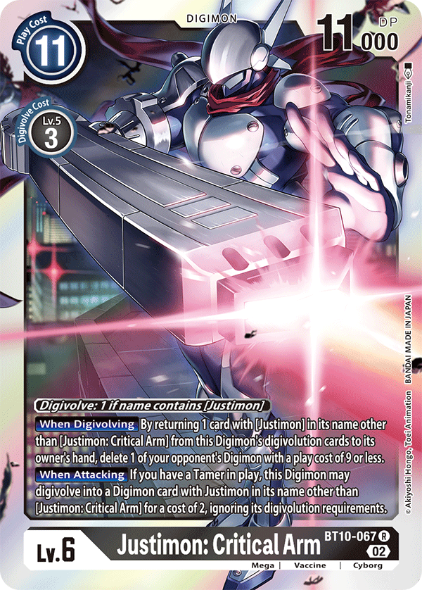 BT10-067 Justimon: Critical Arm Rare