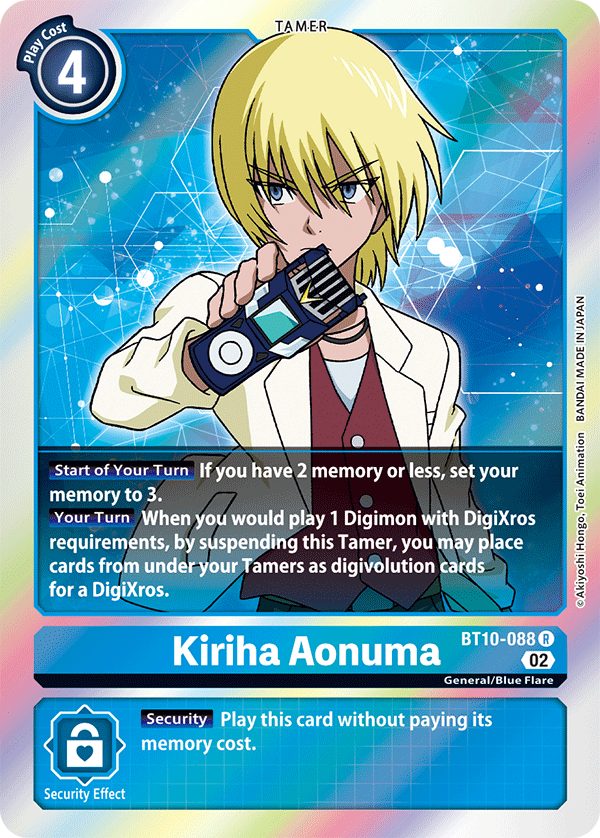 BT10-088 Kiriha Aonuma Rare