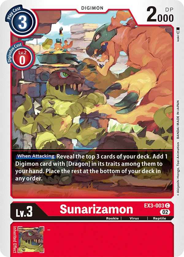 EX03-003 Sunarizamon Common