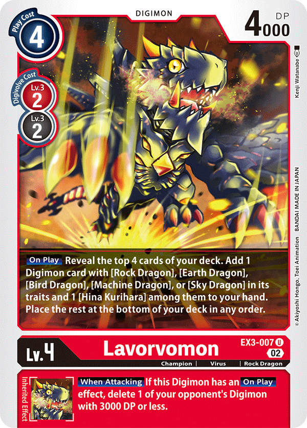 EX03-007 Lavorvomon Uncommon