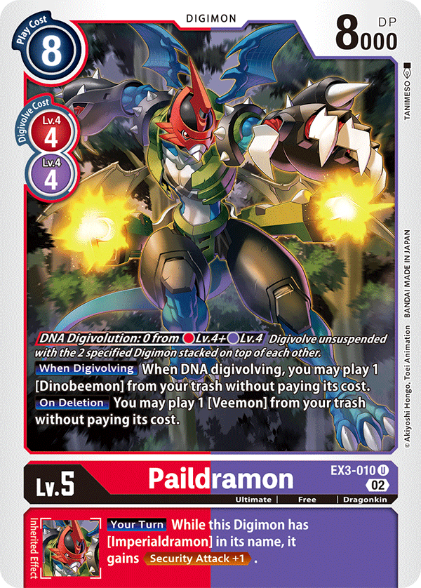 EX03-010 Paildramon Uncommon