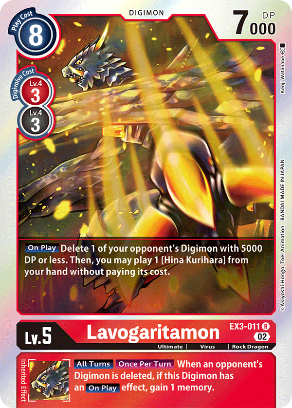 EX03-011 Lavogaritamon Rare