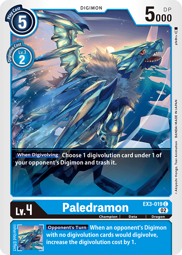 EX03-019 Paledramon Common