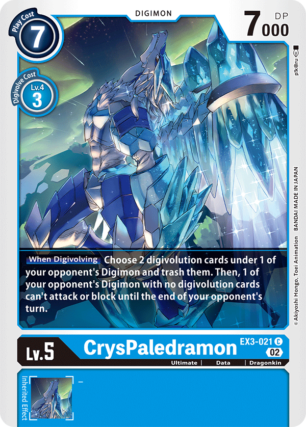 EX03-021 CrysPaledramon Common