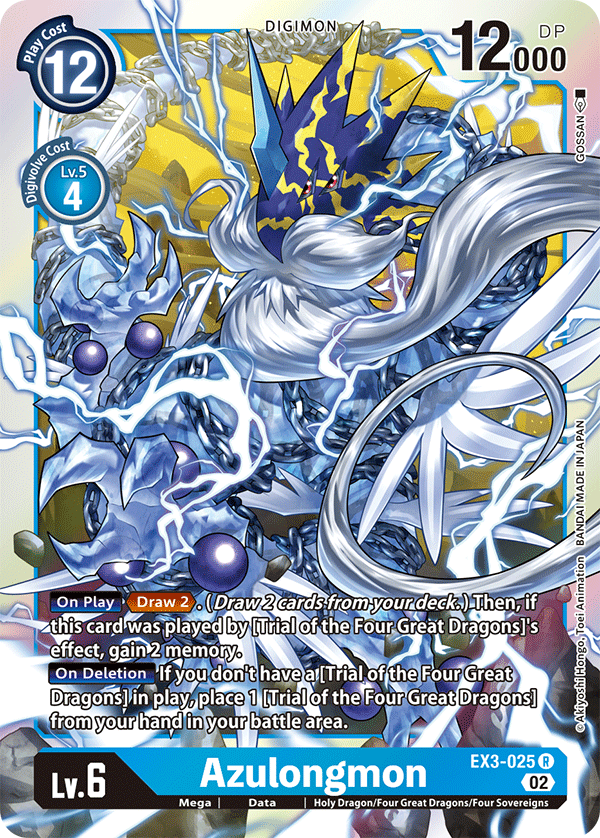 EX03-025 Azulongmon Rare