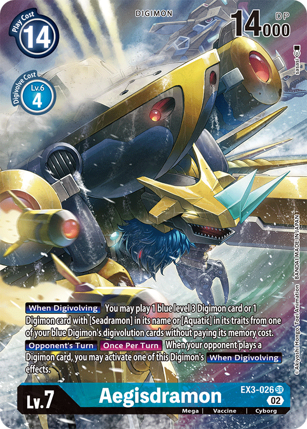 EX03-026 Aegisdramon Alternate Art Super Rare