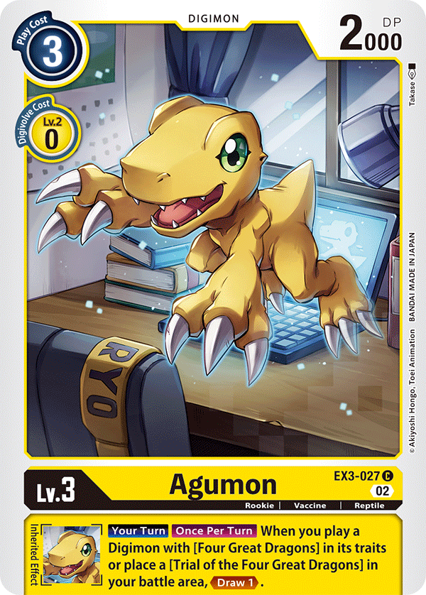 EX03-027 Agumon Common