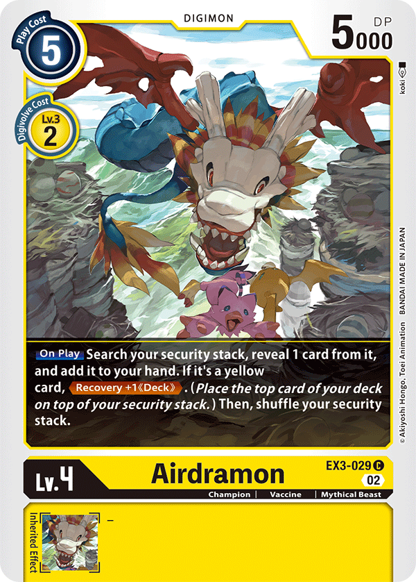 EX03-029 Airdramon Common