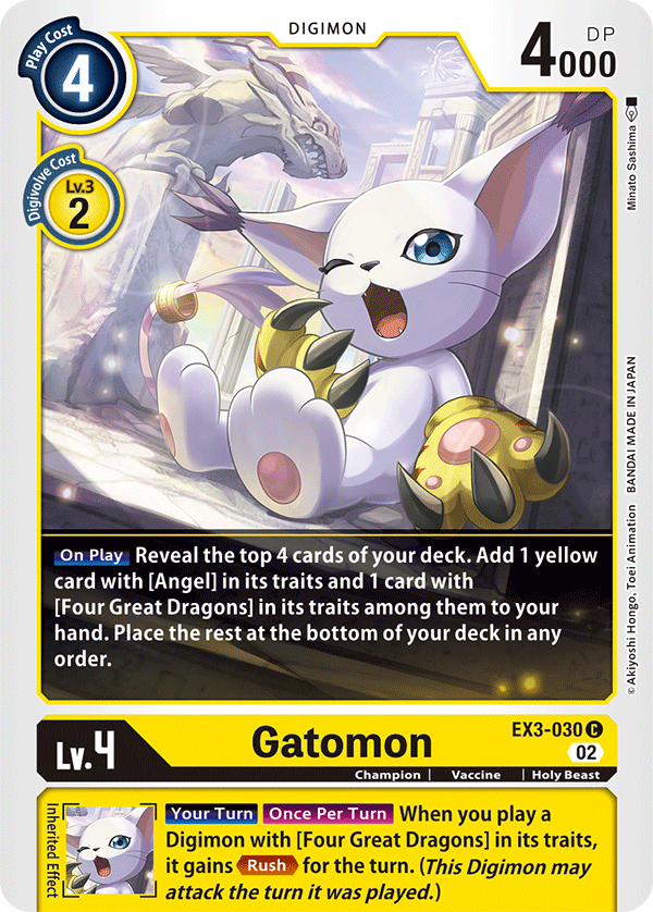 EX03-030 Gatomon Common