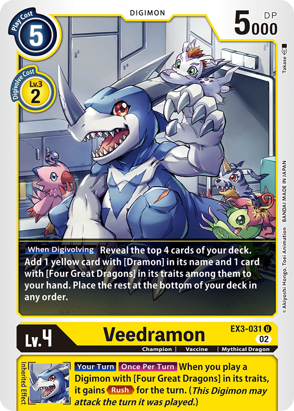 EX03-031 Veedramon Uncommon