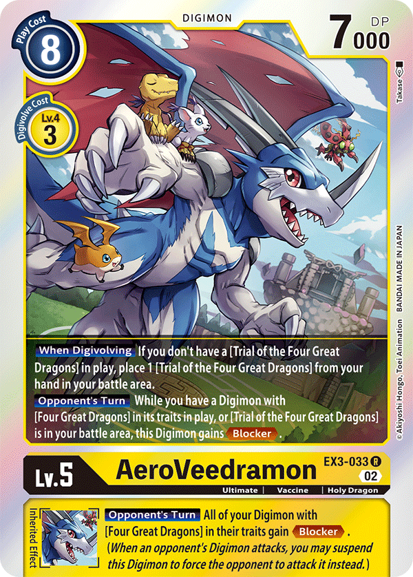 EX03-033 AeroVeedramon Rare