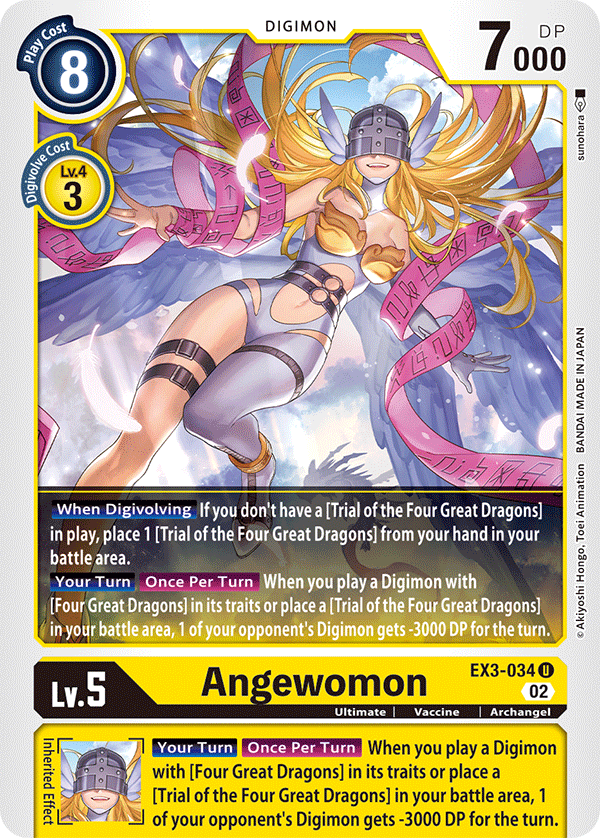 EX03-034 Angewomon Uncommon