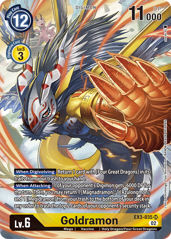 EX03-035 Goldramon Alternate Art Super Rare