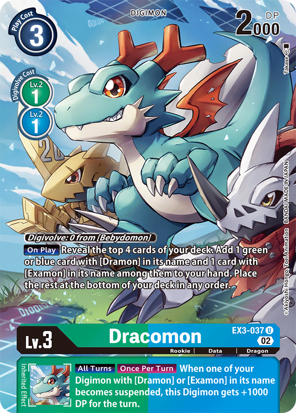 EX03-037 Dracomon Alternate Art Uncommon