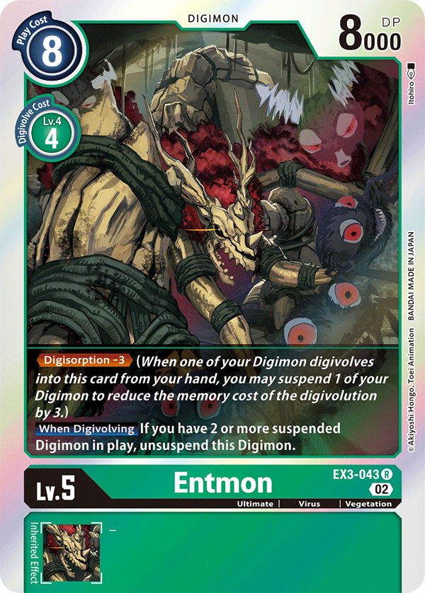 EX03-043 Entmon Rare