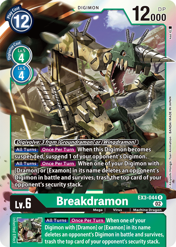 EX03-044 Breakdramon Rare