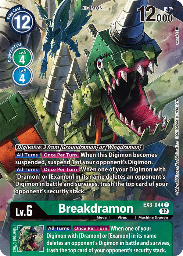 EX03-044 Breakdramon Alternate Art Rare