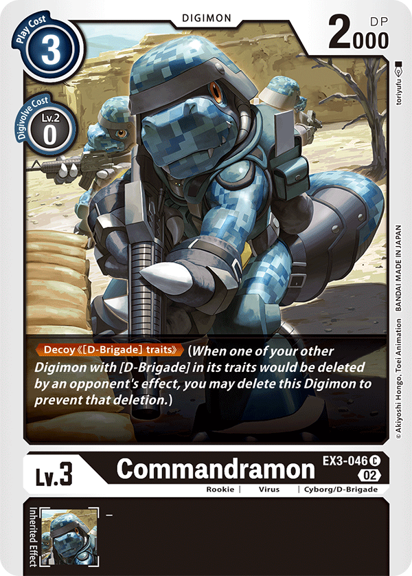 EX03-046 Commandramon Common