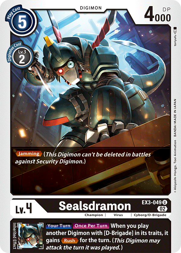 EX03-049 Sealsdramon Uncommon