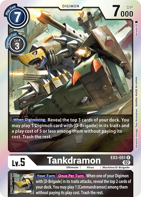 EX03-051 Tankdramon Rare