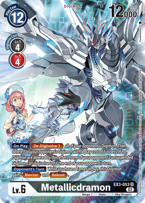 EX03-053 Metallicdramon Alternate Art Super Rare