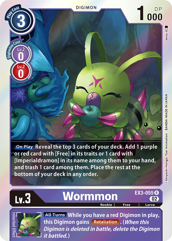 EX03-055 Wormmon Rare