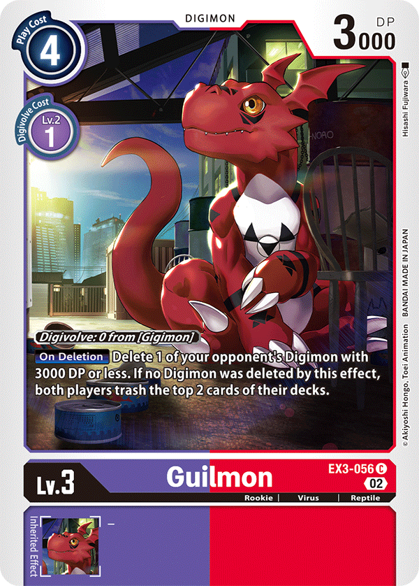 EX03-056 Guilmon Common