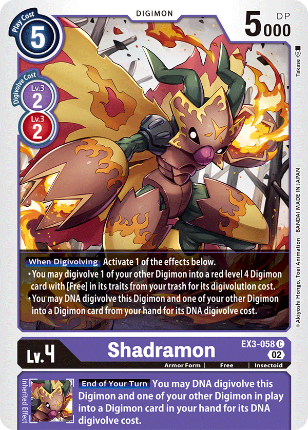 EX03-058 Shadramon Common