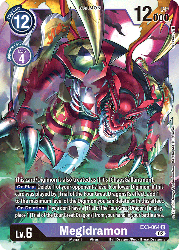 EX03-064 Megidramon Rare