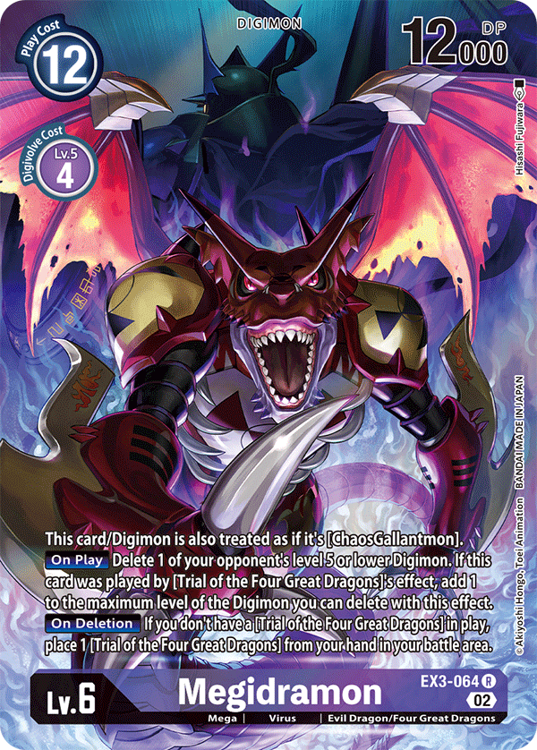 EX03-064 Megidramon Alternate Art Rare