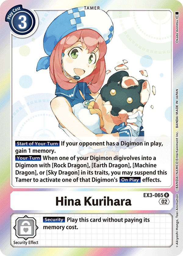 EX03-065 Hina Kurihara Rare