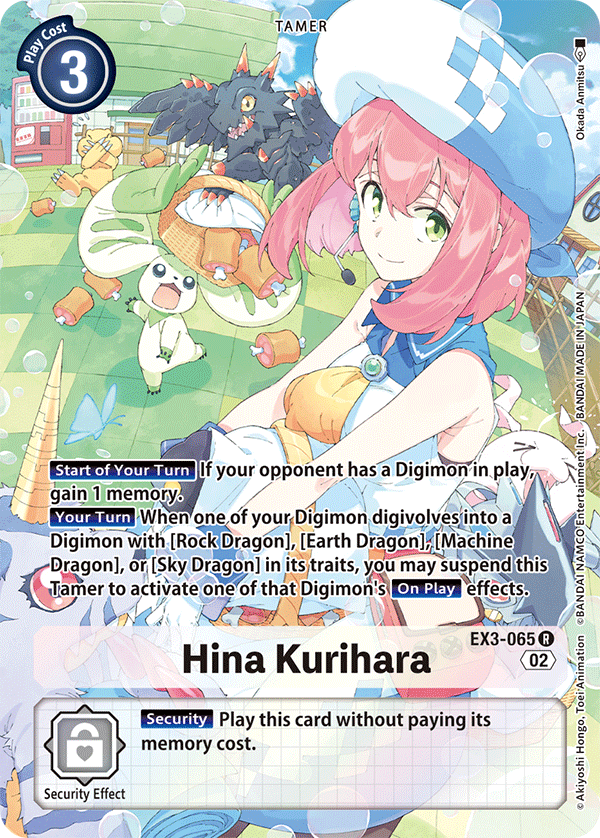 EX03-065 Hina Kurihara Alternate Art Rare