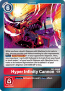 EX03-066 Hyper Infinity Cannon Rare