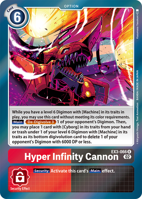 EX03-066 Hyper Infinity Cannon Rare