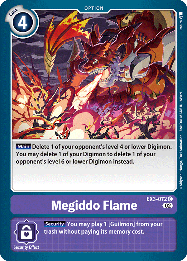 EX03-072 Megiddo Flame Common