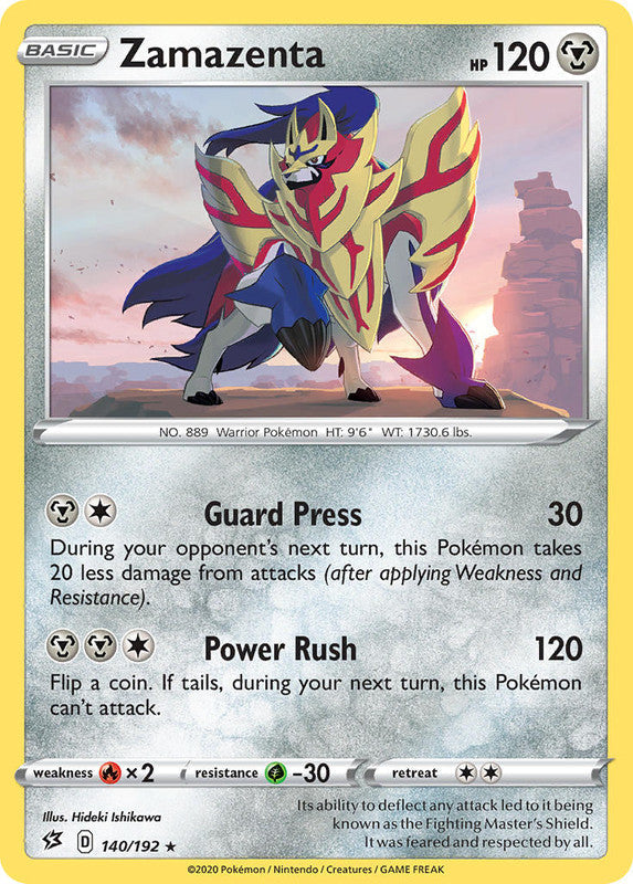 140/192 Zamazenta Rare Rebel Clash