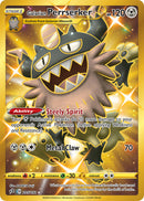 205/192 Galarian Perrserker Secret Rare Gold Rebel Clash
