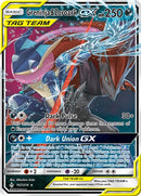 107/214 Greninja & Zoroark GX Ultra Rare Unbroken Bonds