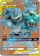 198/214 Marshadow & Machamp GX Full Art Unbroken Bonds