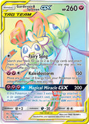 225/214 Gardevoir & Sylveon GX Secret Rare Hyper Unbroken Bonds