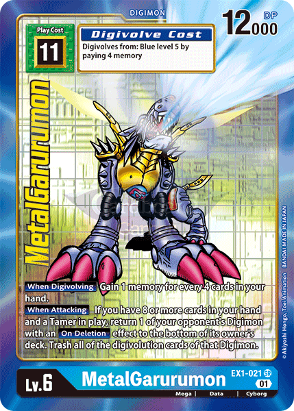 Ex1-021 Metalgarurumon Alt Art Classic Collection Single Card