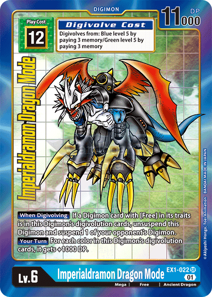 Ex1-022 Imperialdramon Dragon Mode Alt Art Classic Collection Single Card