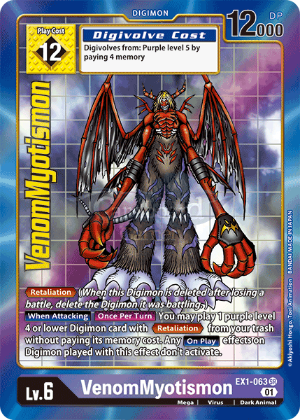 Ex1-063 Venommyotismon Alt Art Classic Collection Single Card