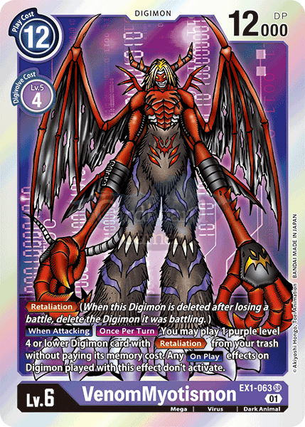 Ex1-063 Venommyotismon Super Rare Classic Collection Single Card