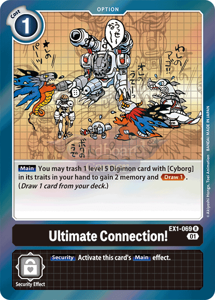 Ex1-069 Ultimate Connection! Rare Classic Collection Single Card