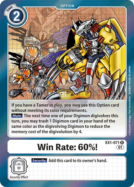 Ex1-071 Win Rate: 60%! Rare Classic Collection Single Card