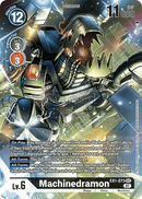 Ex1-073 Machinedramon Alt Art Classic Collection Single Card