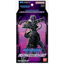 Digimon Card Game Advanced Deck 14 Beelzemon