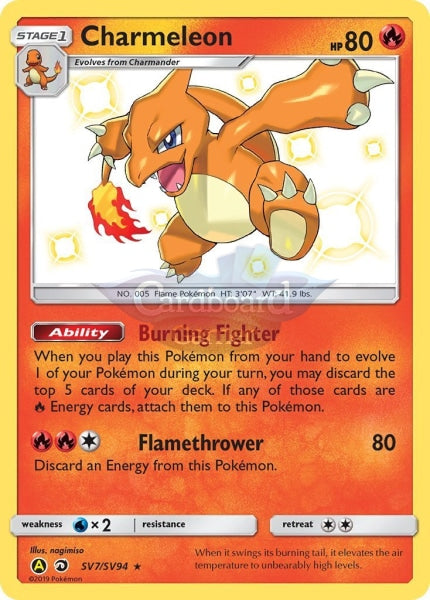 Sv07/sv94 Charmeleon Rare Holo Shiny Hidden Fates Single Card